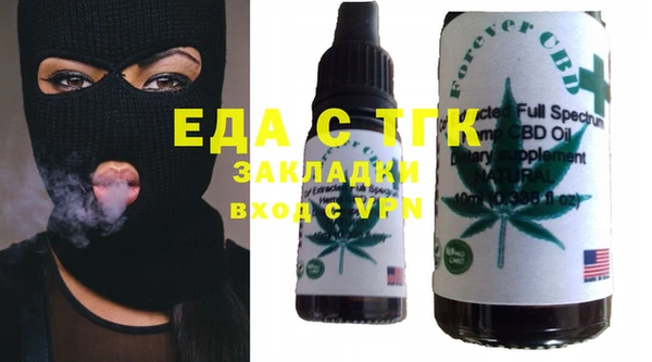 дмт Богданович