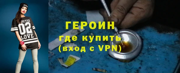 дмт Богданович