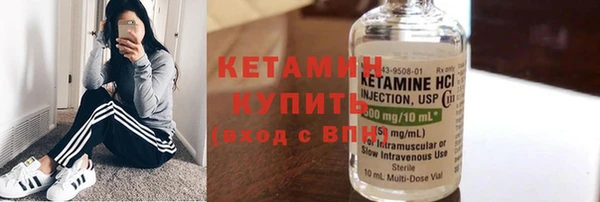 дмт Богданович