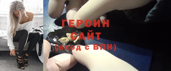дмт Богданович