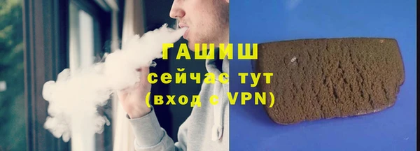 меф Богородицк