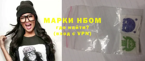 дмт Богданович