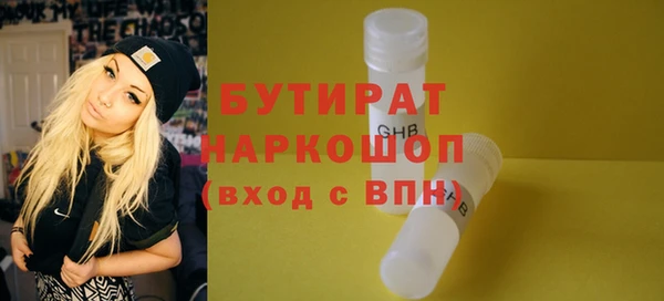 дмт Богданович