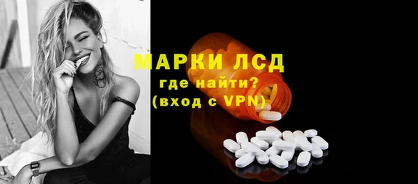 меф Богородицк