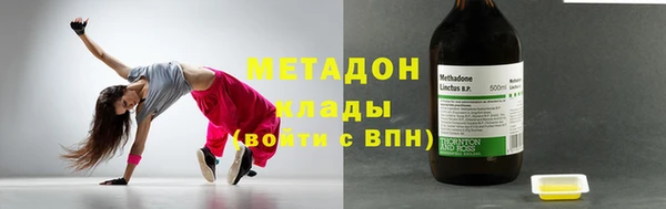 а пвп мука Богородск