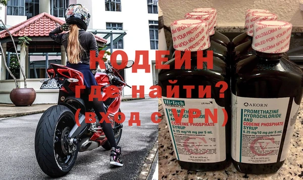 меф Богородицк