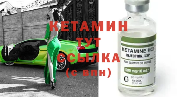 меф Богородицк