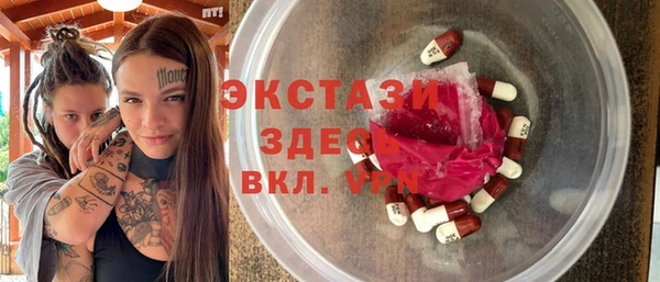дмт Богданович