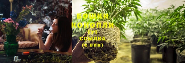 а пвп мука Богородск