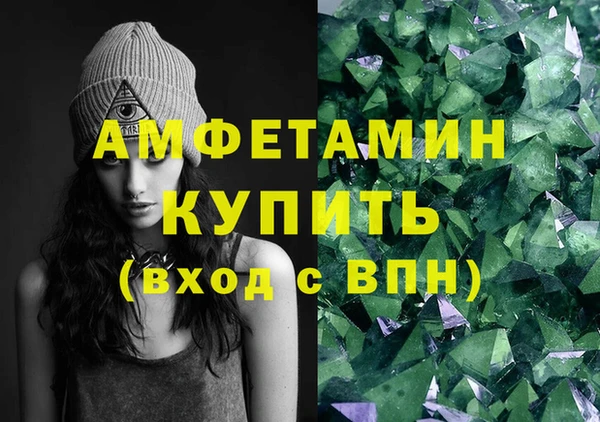 меф Богородицк