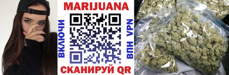 гидра сайт Владивосток Канабис планчик